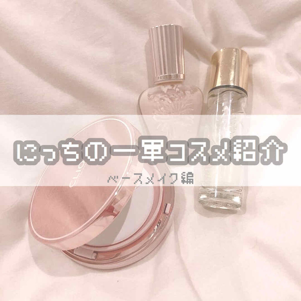 M クッション ファンデーション(モイスチャー)/MISSHA/クッションファンデーションを使ったクチコミ（1枚目）
