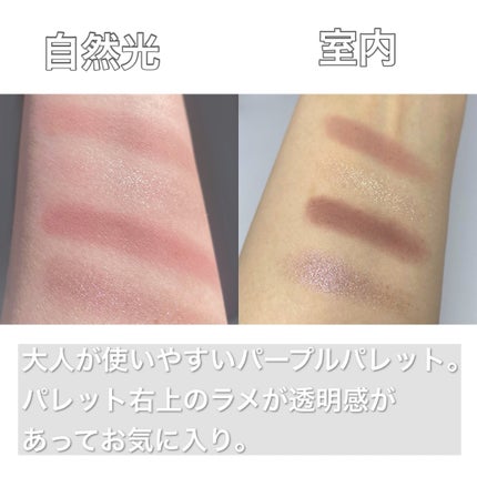 アイ カラー クォード/TOM FORD BEAUTY/アイシャドウパレットを使ったクチコミ(2枚目)