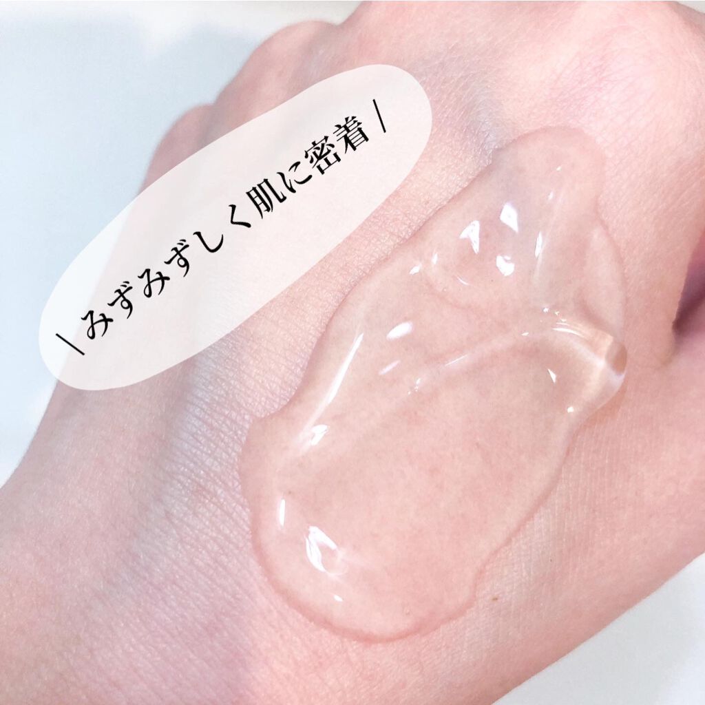 スムージングジェルウォッシュ/LUNASOL/その他洗顔料を使ったクチコミ（3枚目）