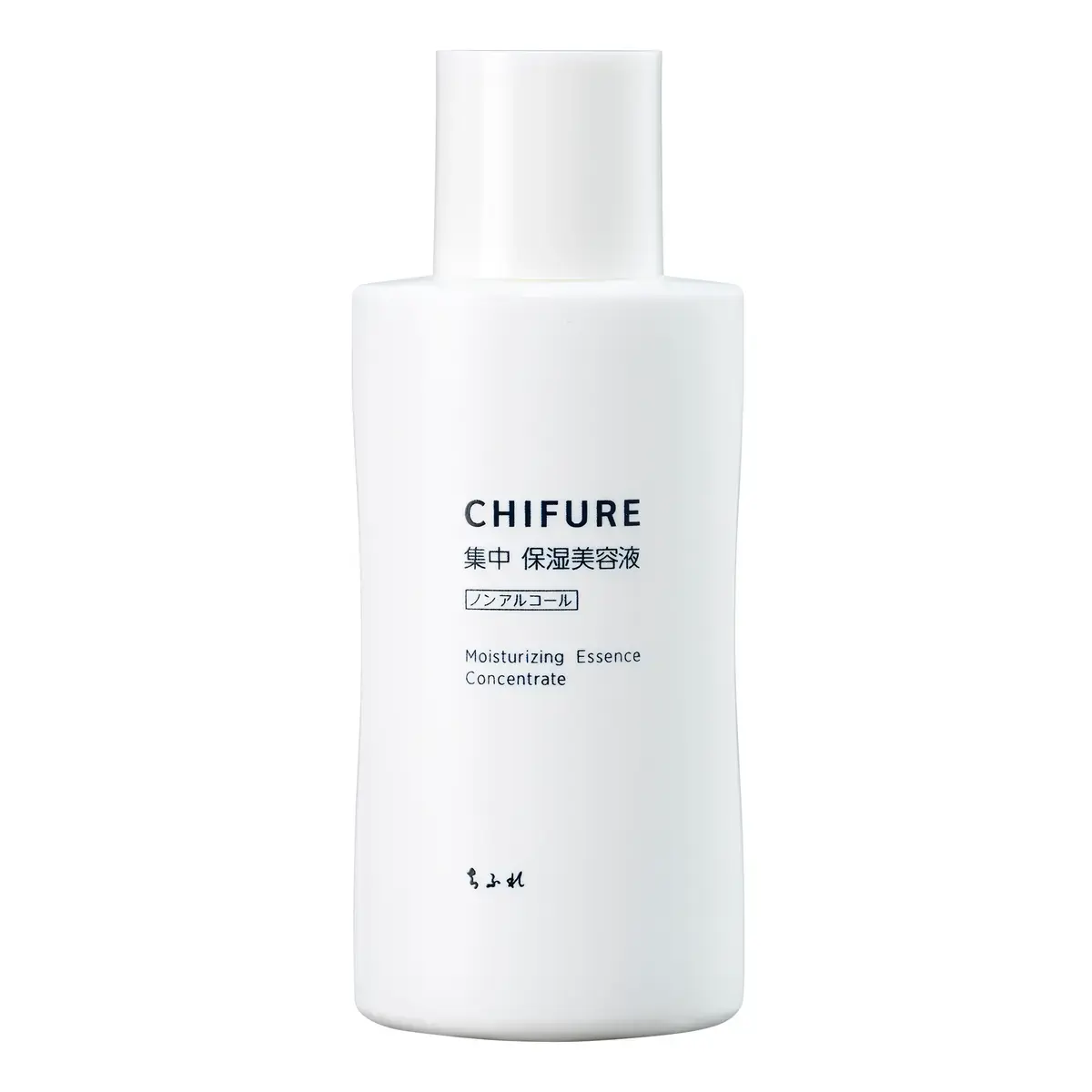 集中 保湿美容液 N 本品