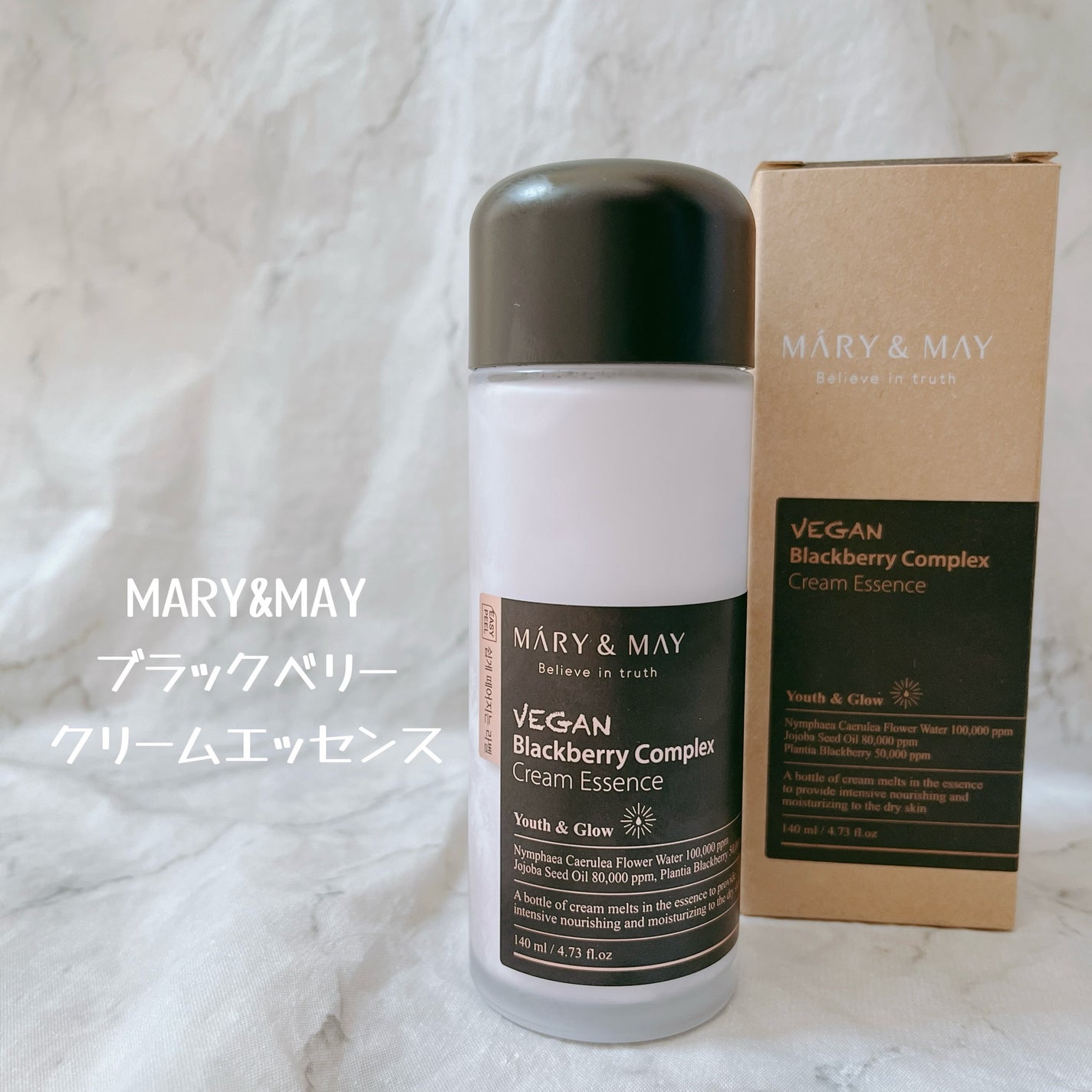 Sensitive Soothing Gel Cream/MARY&MAY/フェイスクリームを使ったクチコミ(2枚目)