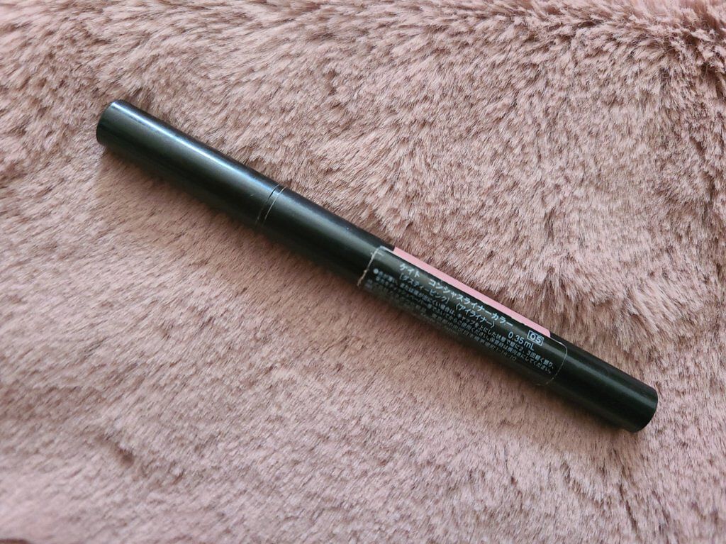 コンシャスライナーカラー/KATE/リキッドアイライナーを使ったクチコミ（3枚目）