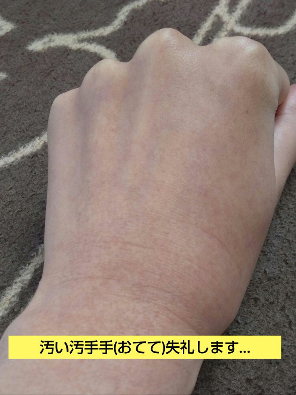 スキンアクア トーンアップUVエッセンス/スキンアクア/日焼け止めクリームを使ったクチコミ（2枚目）