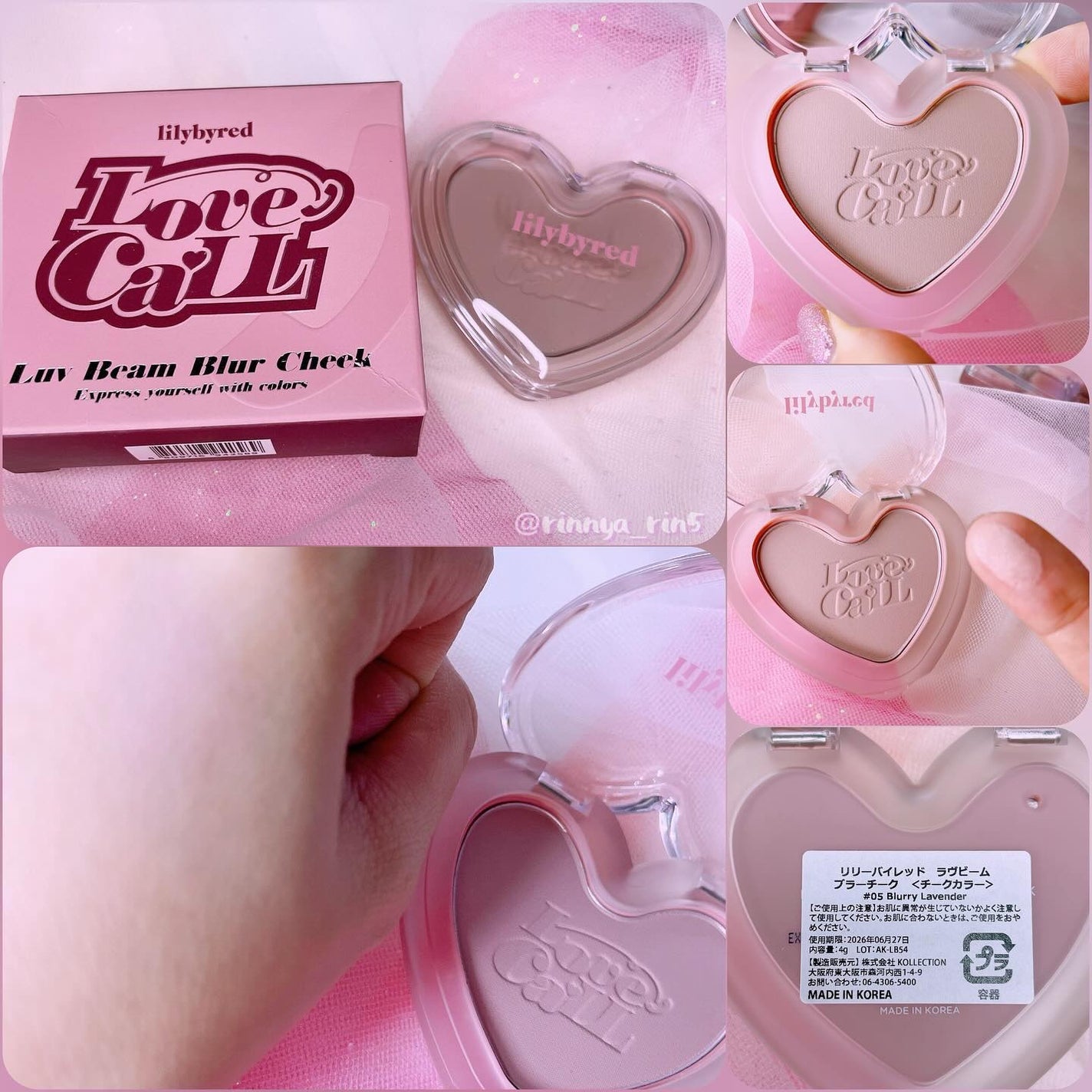 ムードキーボード/lilybyred/アイシャドウパレットを使ったクチコミ(3枚目)