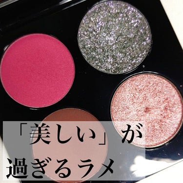 Celestial Divinity Luxe Quad/PAT McGRATH LABS/パウダーアイシャドウを使ったクチコミ（1枚目）