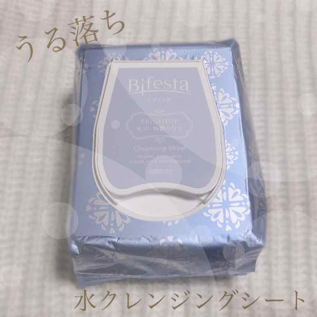ミセラークレンジングシート ブライトアップ/ビフェスタ/クレンジングシートを使ったクチコミ(1枚目)