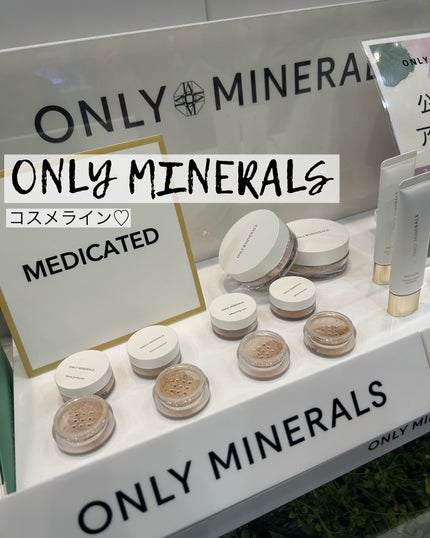 5児ママ ゆかこ♡フォロバ100 コメください on LIPS 「@loft_cosme様のプロモーションに参加しています♡こん..」(8枚目)