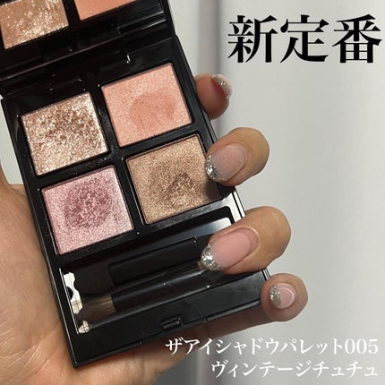 アディクション ザ アイシャドウ パレット/ADDICTION/アイシャドウパレットを使ったクチコミ(1枚目)