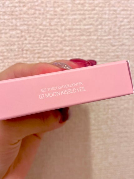 ヴェールライター/rom&nd/パウダーハイライトを使ったクチコミ(9枚目)