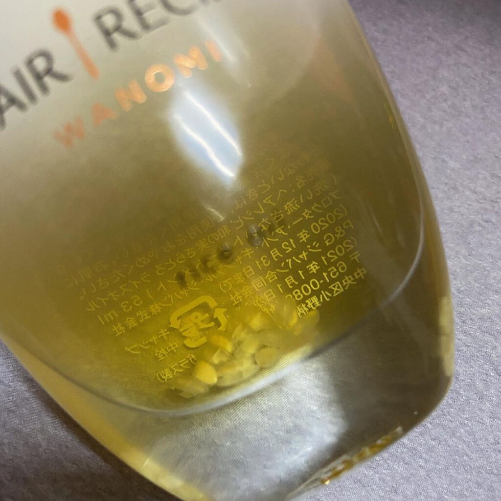 を使ったクチコミ（2枚目）