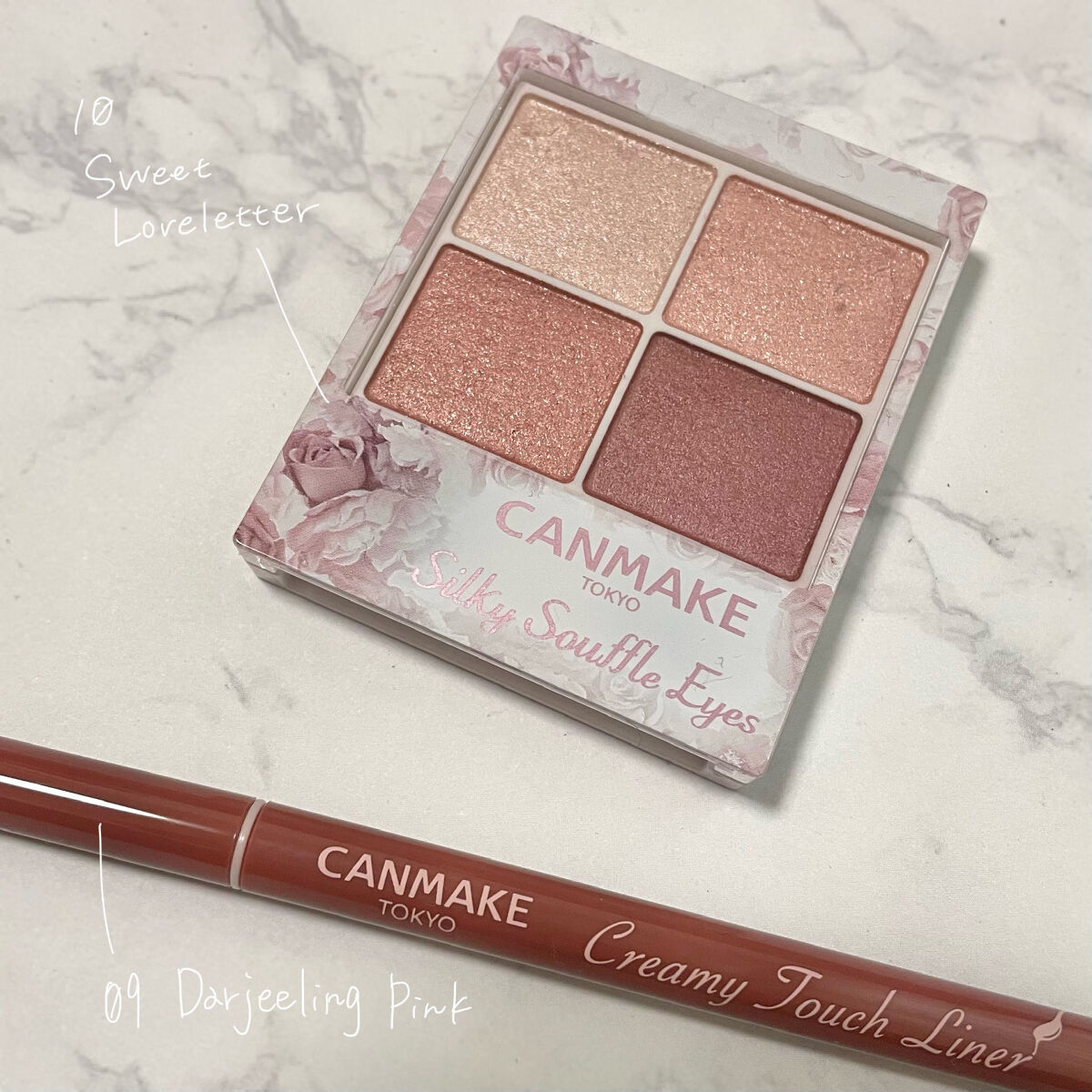 シルキースフレアイズ/キャンメイク/アイシャドウパレットを使ったクチコミ（2枚目）