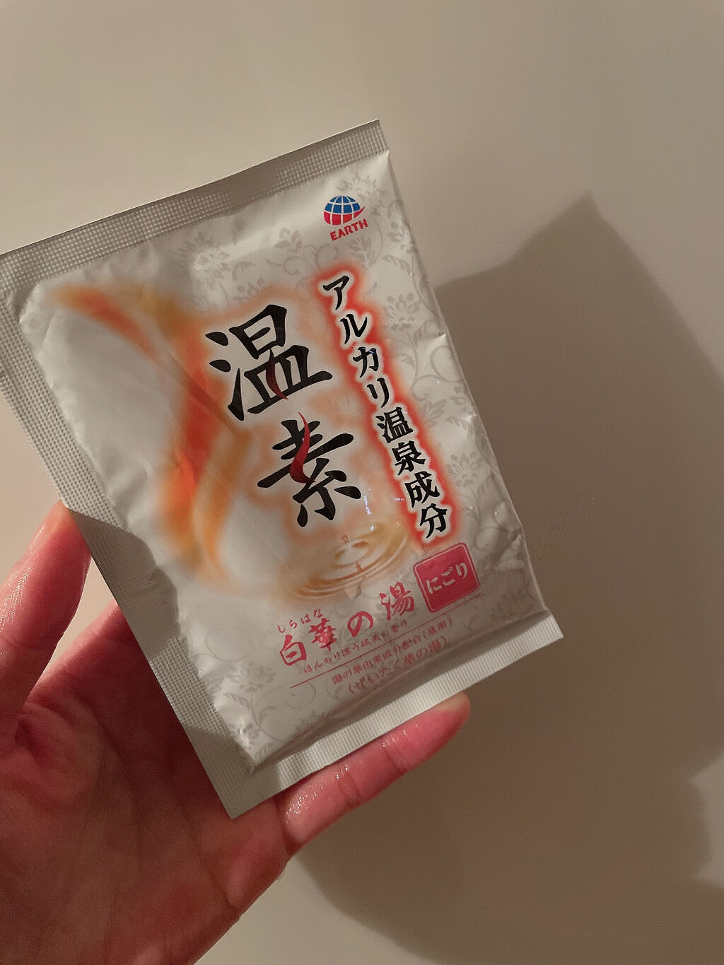 温素(ボトル入り) 白華の湯/温素/炭酸系入浴剤を使ったクチコミ（2枚目）