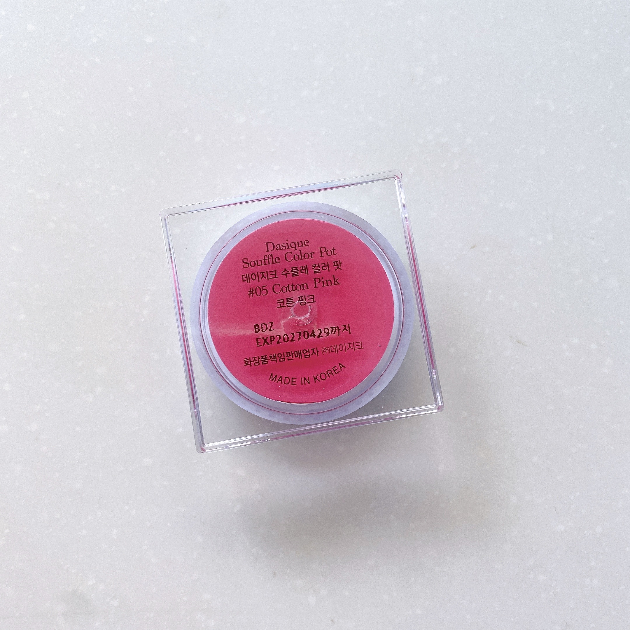 スフレカラーポット/dasique/口紅を使ったクチコミ（3枚目）