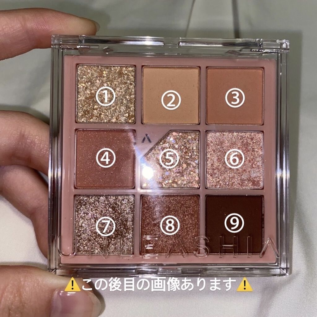 グリッターペディアアイパレット/unleashia/アイシャドウパレットを使ったクチコミ（3枚目）