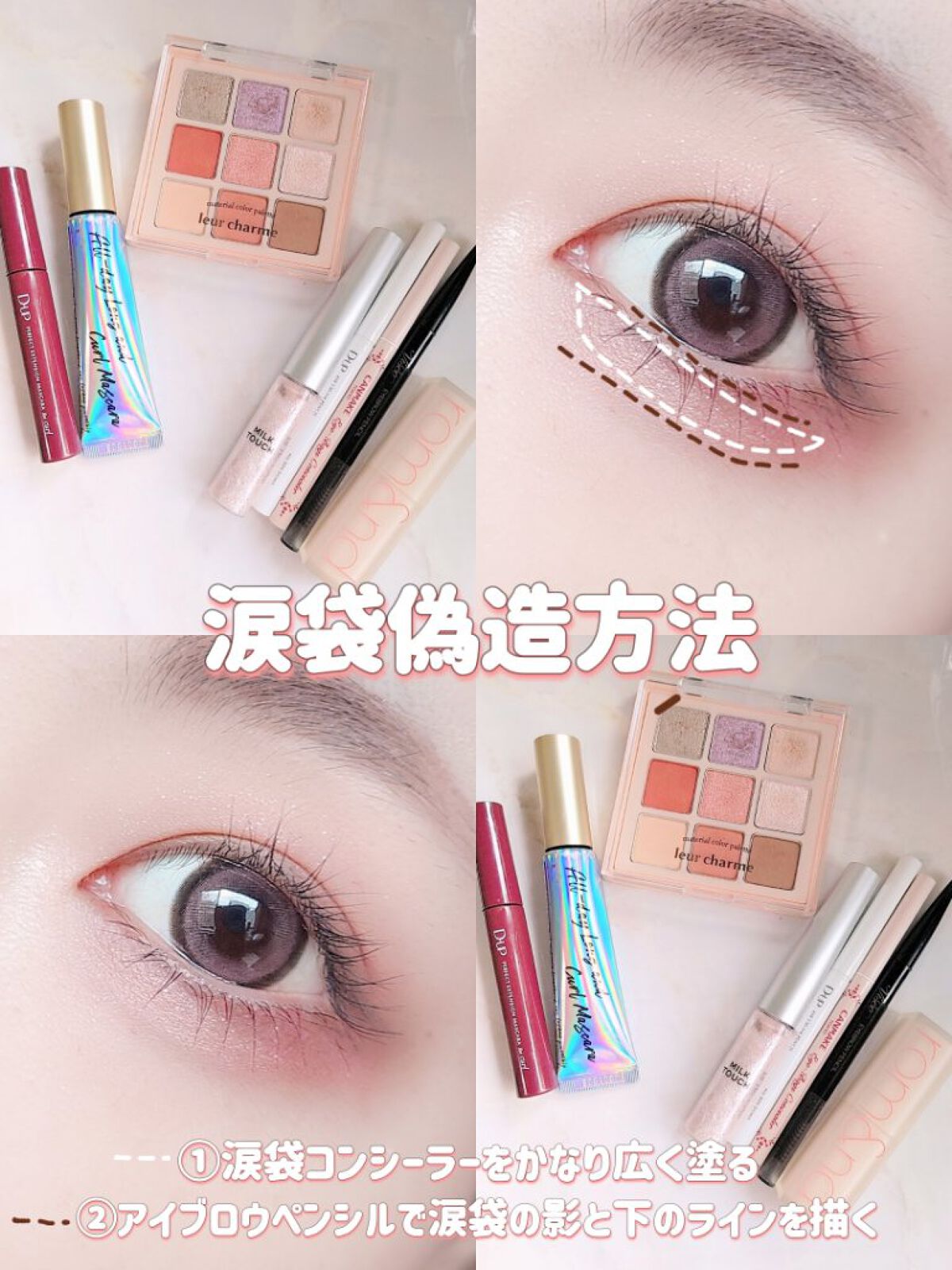 secretcandymagic 1day(シークレットキャンディーマジック）/secret candymagic/ワンデー（１DAY）カラコンを使ったクチコミ（2枚目）