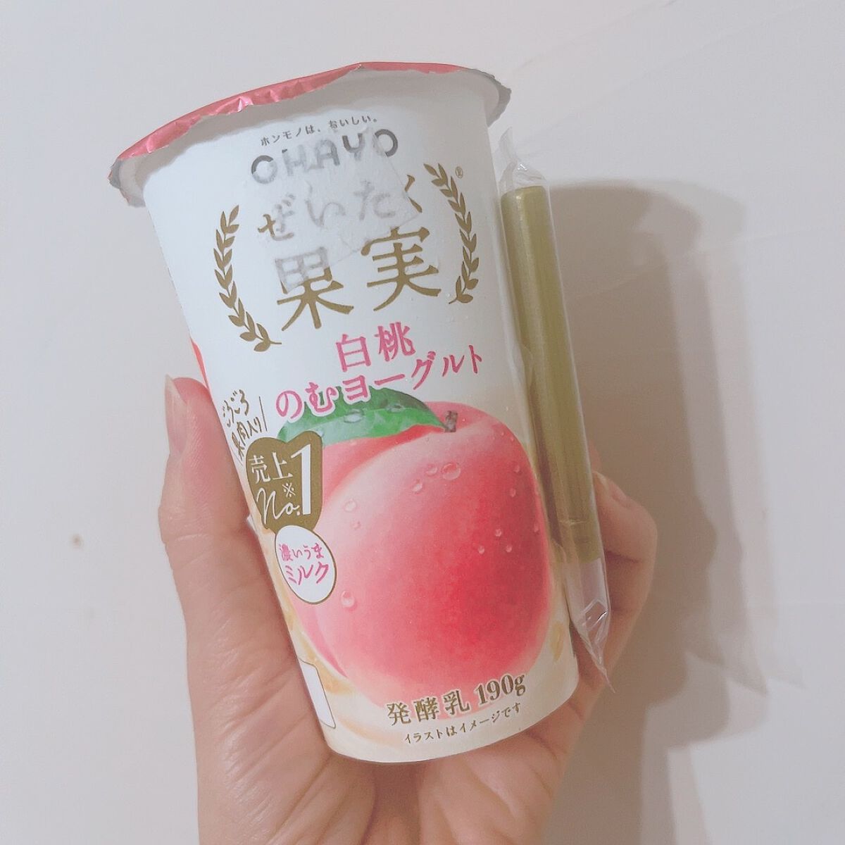 ぜいたく果実　白桃のむヨーグルト/オハヨー/飲むヨーグルトを使ったクチコミ（1枚目）