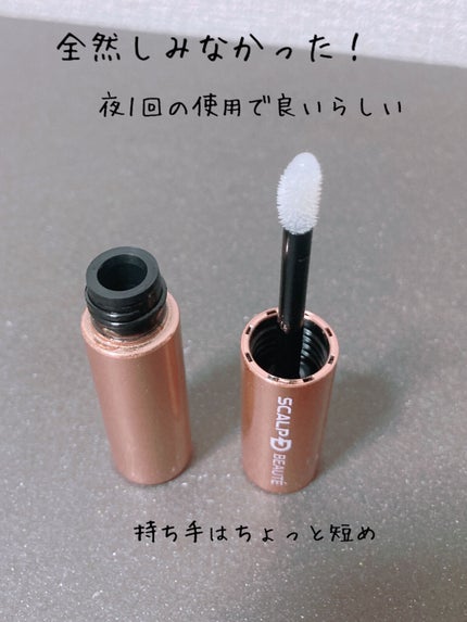 スカルプD ボーテ ピュアフリーマスカラ(ロング)/アンファー(スカルプD)/マスカラを使ったクチコミ(3枚目)