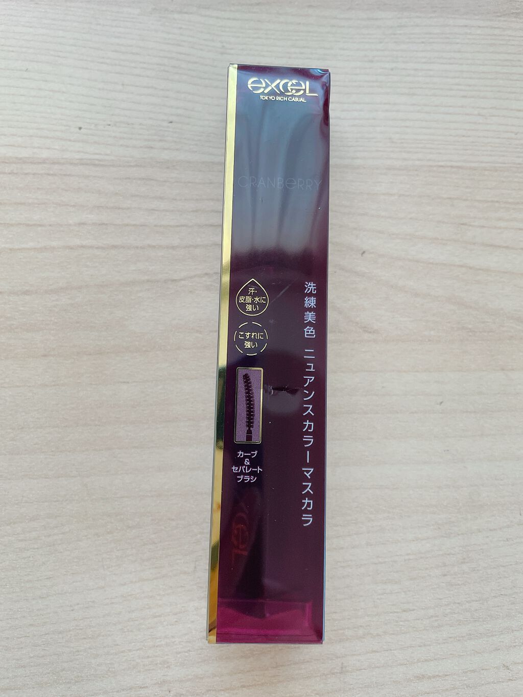 ロング＆カラード ラッシュ/excel/マスカラを使ったクチコミ（1枚目）