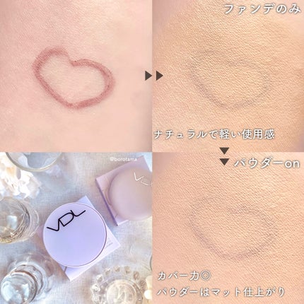 シルキーリキッドアイライナーWP/D-UP/リキッドアイライナーを使ったクチコミ(7枚目)