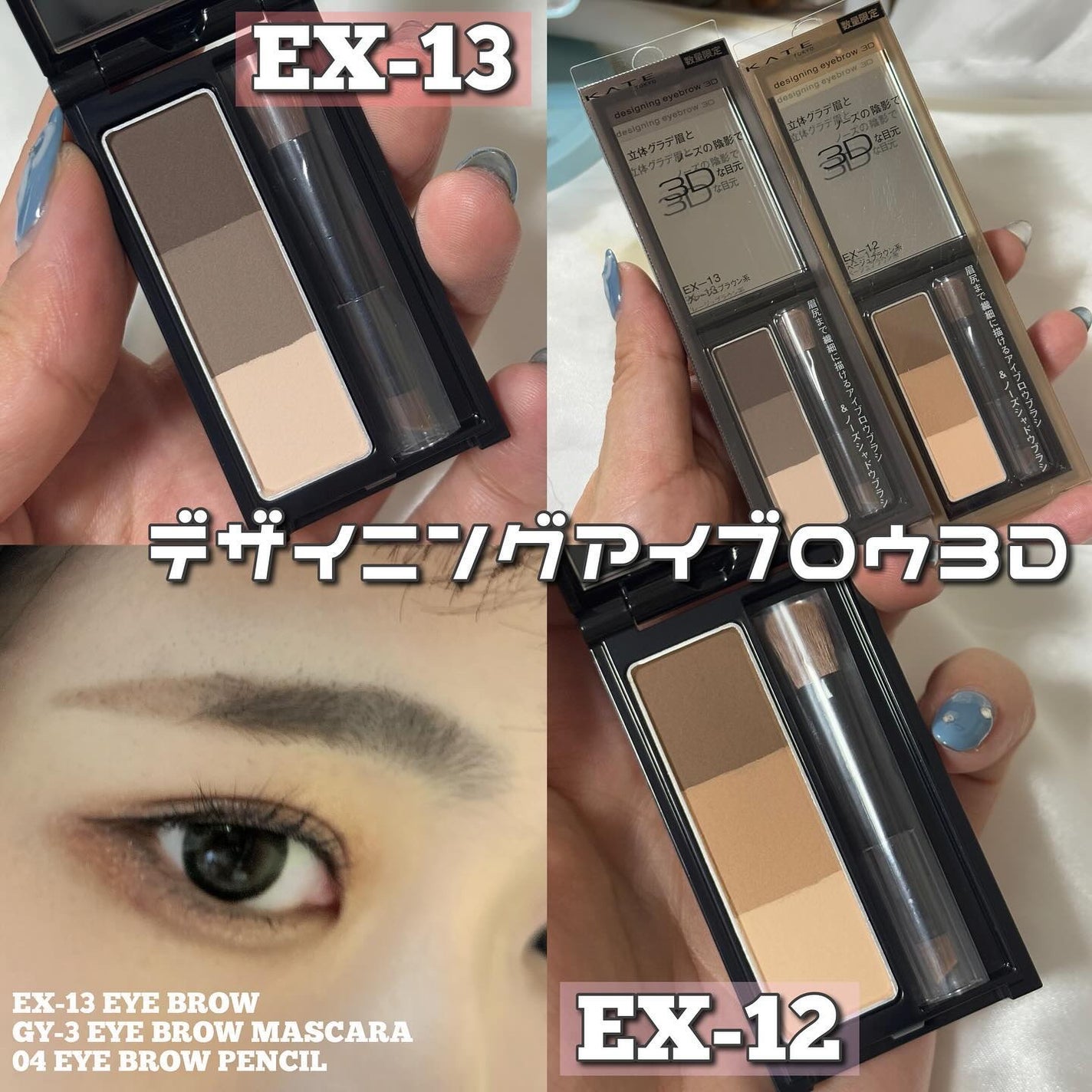 ãã¡ããð€æçš¿ããæ¹ãã©ãã on LIPS ãèªç±èªåšïŒå€åœ©ãªã¢ã€ãããŠã¡ã€ã¯ãå®çŸâ¡/KATEæ§ã®ããã¢ãŒ..ãïŒ4æç®ïŒ