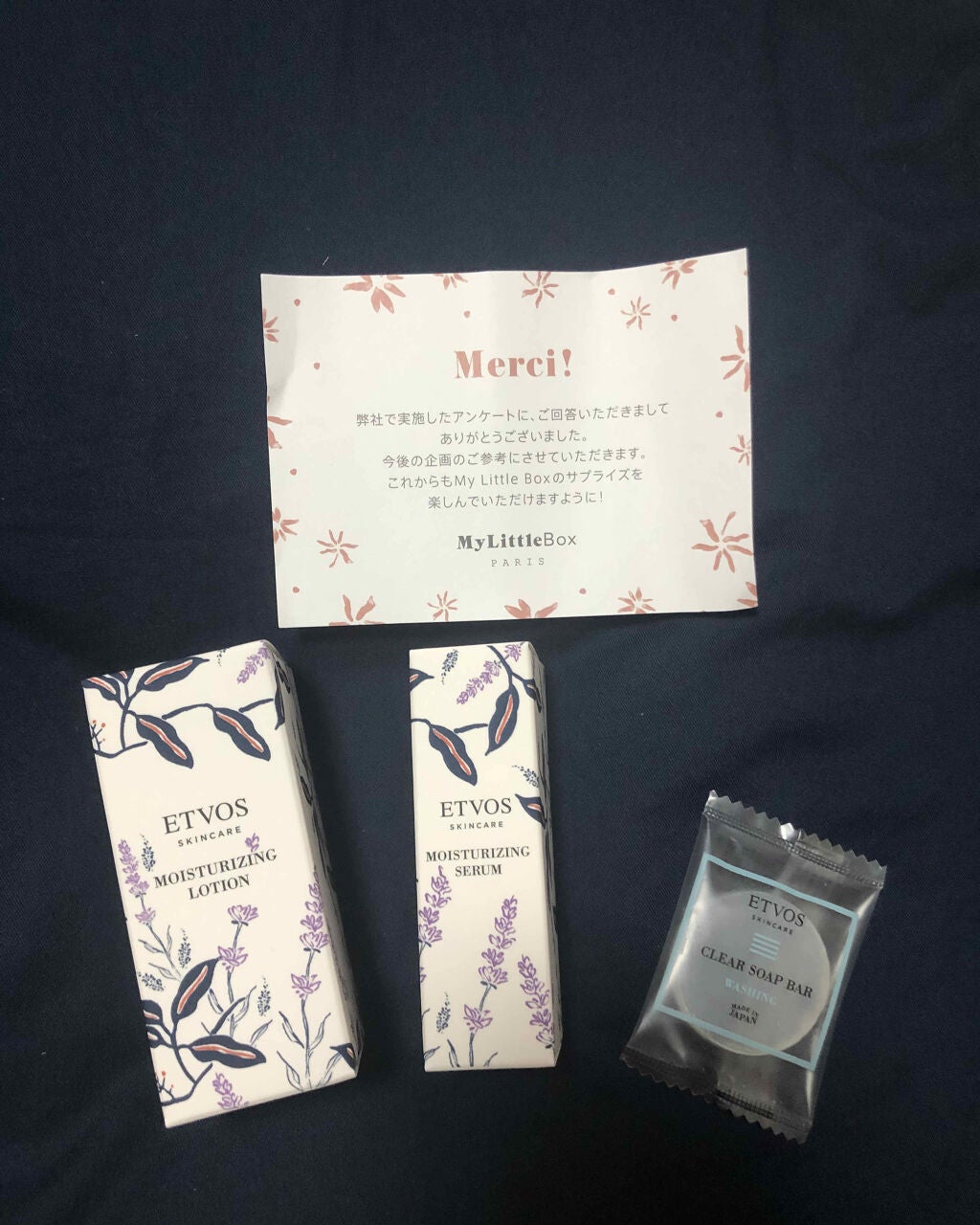 My Little Box/My Little Box/その他キットセットを使ったクチコミ(2枚目)