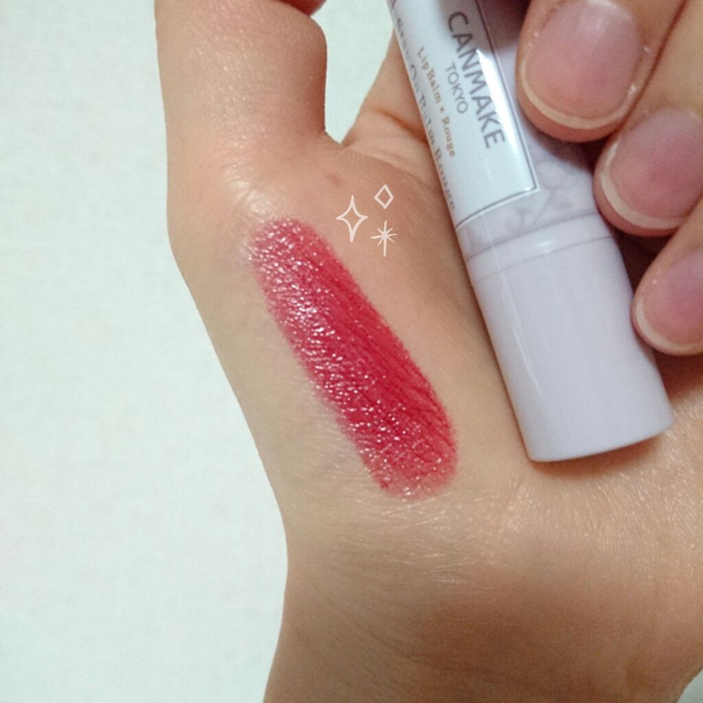 ステイオンバームルージュ/キャンメイク/口紅を使ったクチコミ（2枚目）