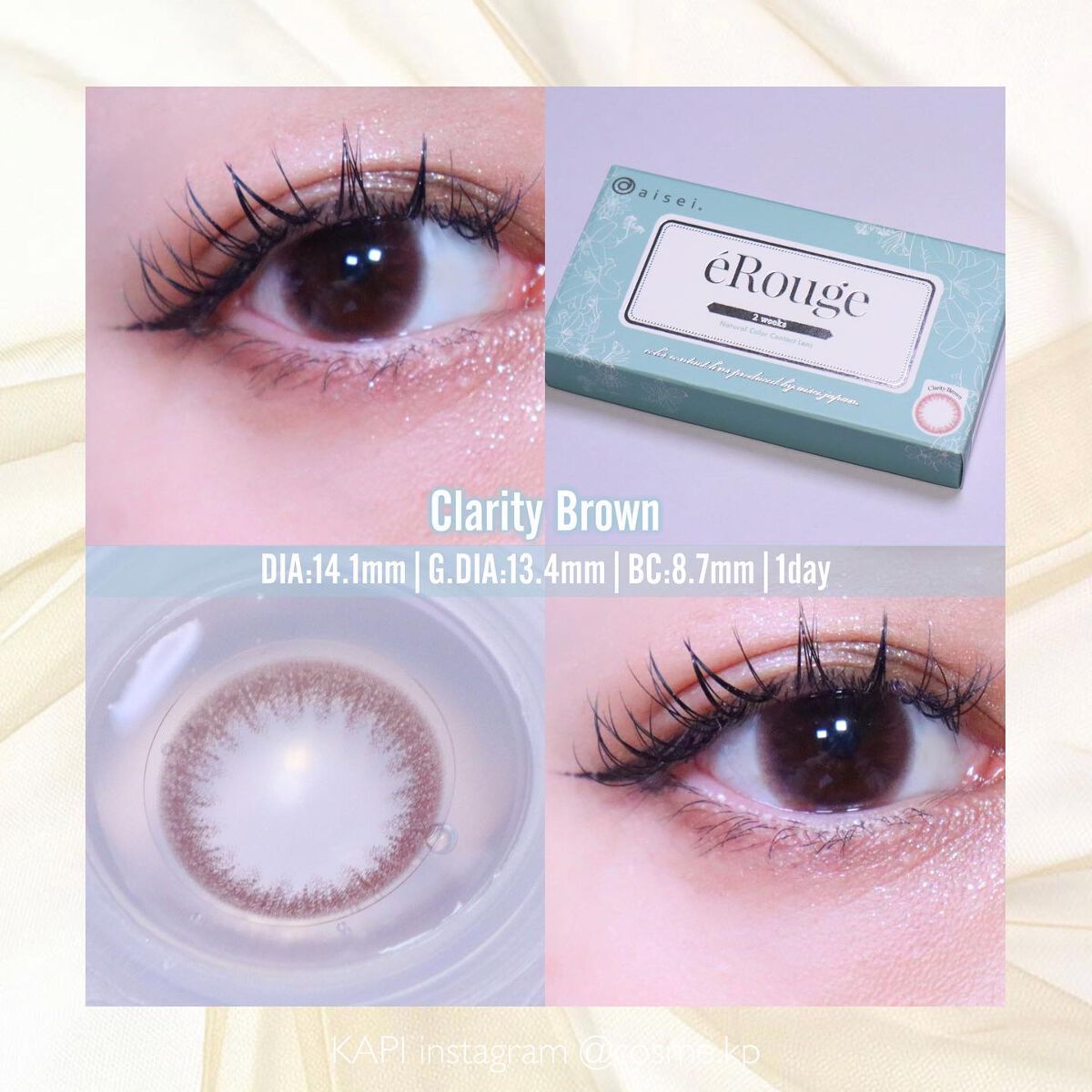 KAPI on LIPS 「\仕上がり選べる2サイズ/💎eRouge2weeks💎こっそり..」(4枚目)