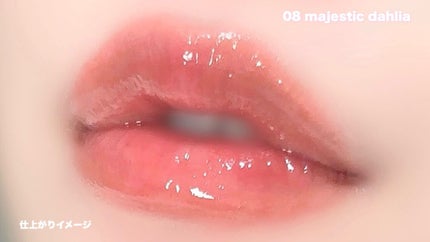 ジルスチュアート クリスタルブルーム リップブーケ セラム/JILL STUART/リッププランパーを使ったクチコミ(4枚目)