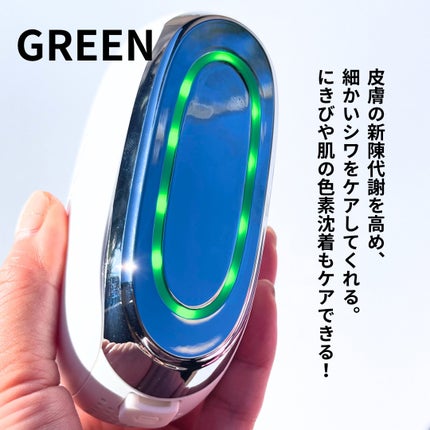 ★AMITY★ on LIPS 「VIVECA日本未発売のフェイスケアアイテム。普通の美顔器より..」(5枚目)