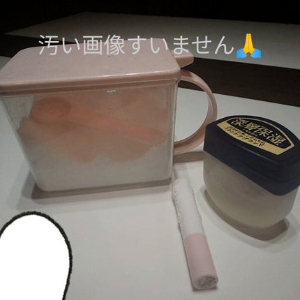 レブロン キス シュガー スクラブ/REVLON/リップスクラブを使ったクチコミ(1枚目)