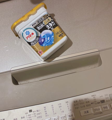 を使ったクチコミ(1枚目)