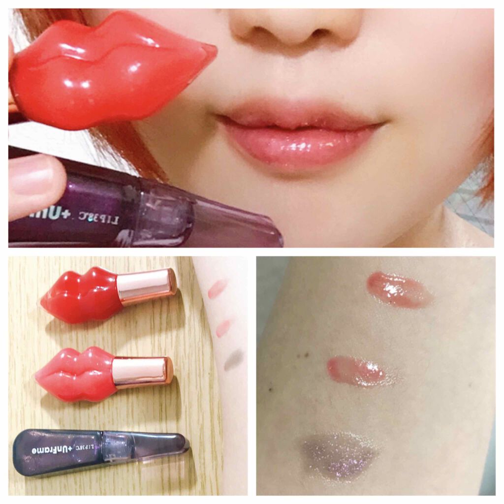 メルティーリップセラム/プランプピンク/リップグロスを使ったクチコミ(1枚目)