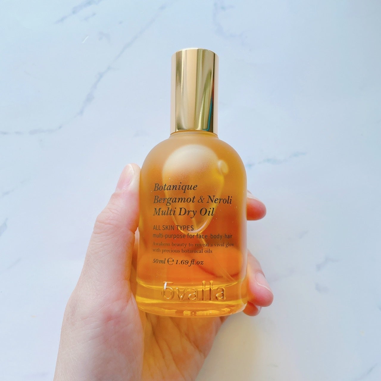 ボタニクB&Nドライオイル/ovalla/フェイスオイルを使ったクチコミ(5枚目)