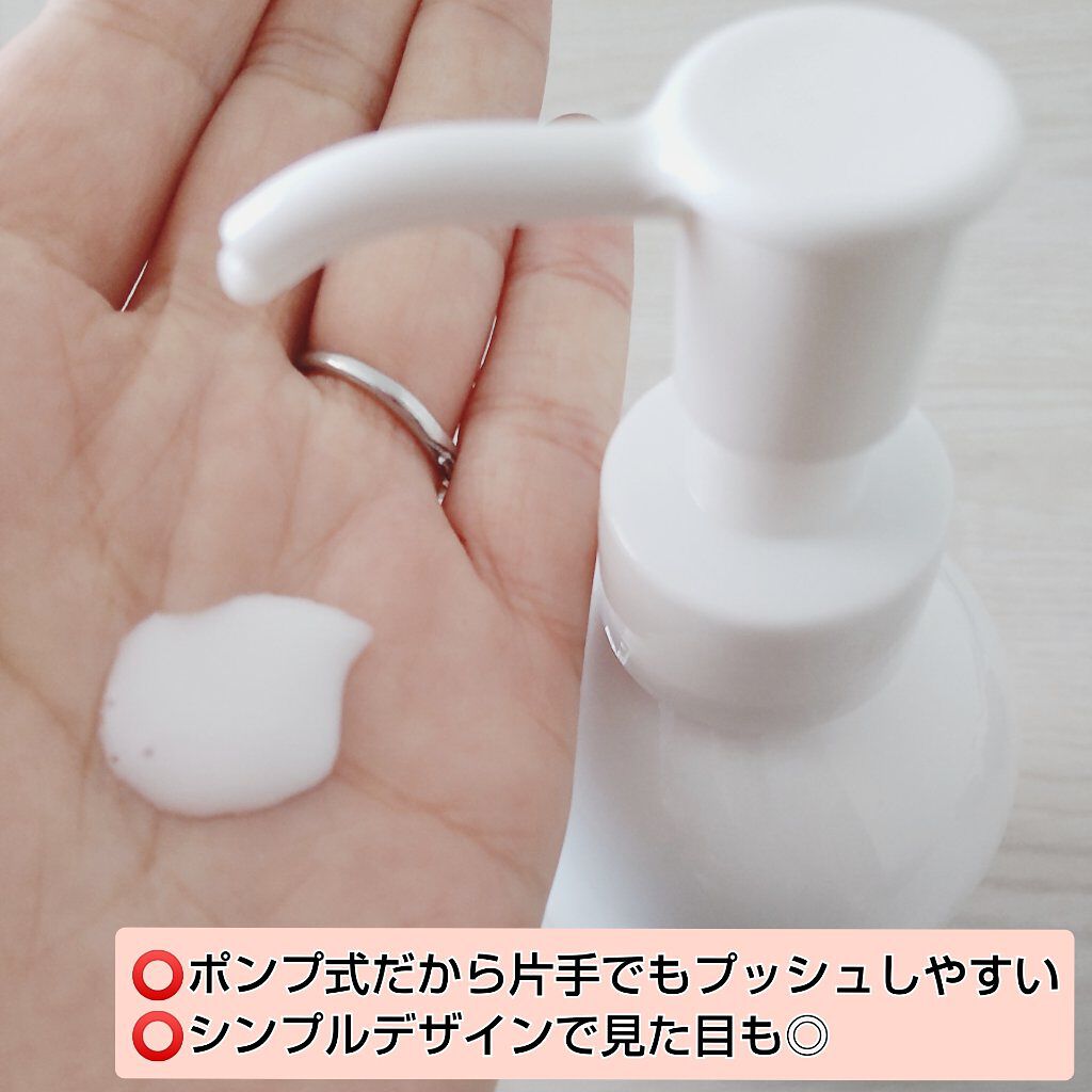 白色オイル/DEW/美容液を使ったクチコミ（2枚目）