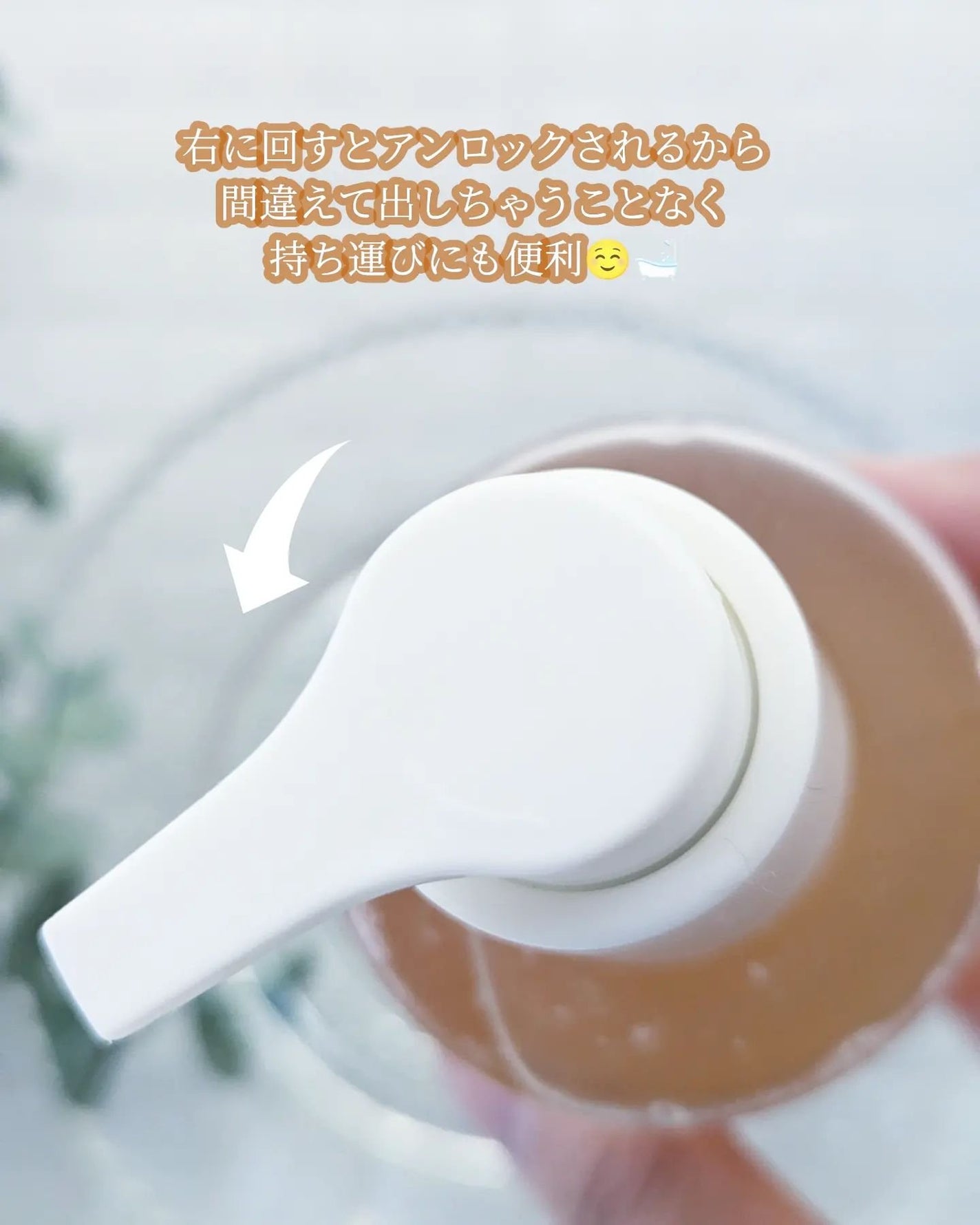 モリンガヘンプpHバランシングジェルクレンザー/NATURAL DERMA PROJECT/クレンジングジェルを使ったクチコミ(3枚目)