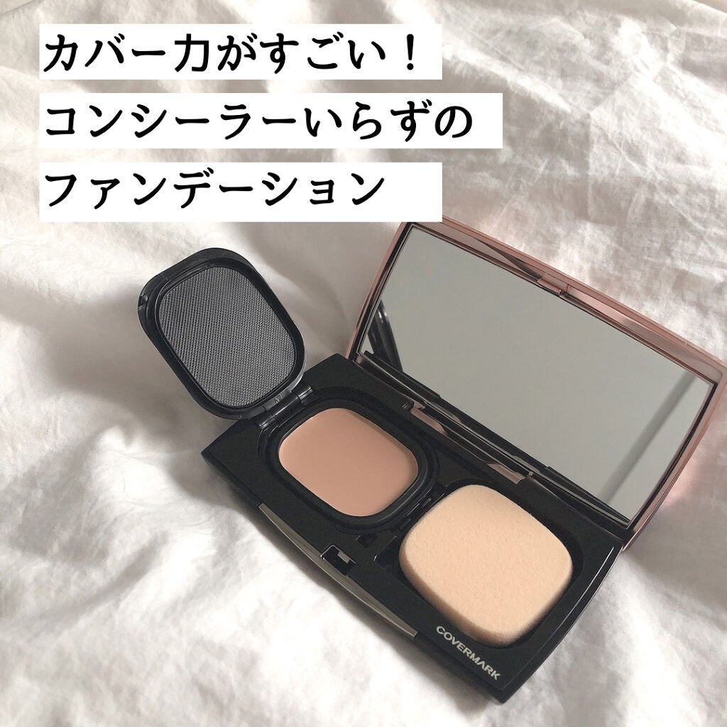 フローレス フィット/COVERMARK/クリーム・エマルジョンファンデーションを使ったクチコミ(1枚目)