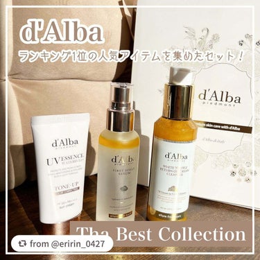【eririn_0427さんから引用】

“d'Albaの大人気アイテム
3点セットをお得にゲット🧺🤍


d'Alba Tha Best Collection
￥8600 (Qoo10)

セット内容
