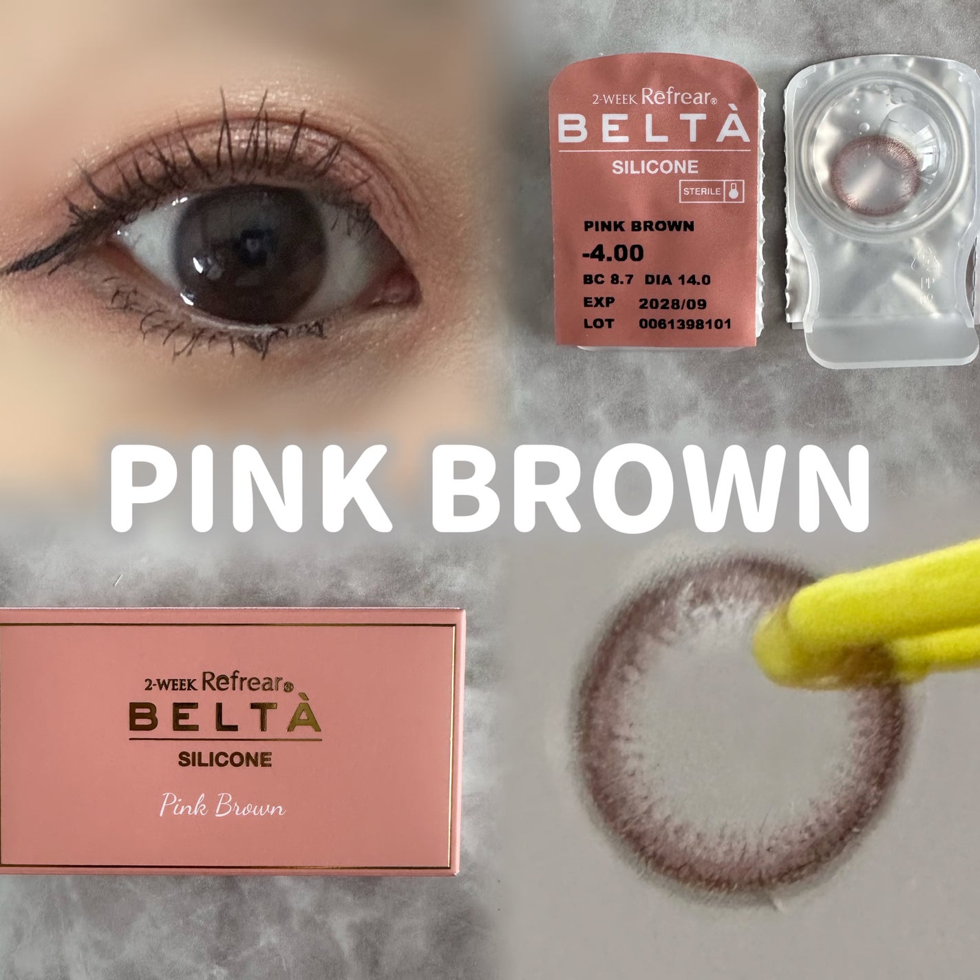 BELTA/Refrear/カラーコンタクトレンズを使ったクチコミ(4枚目)