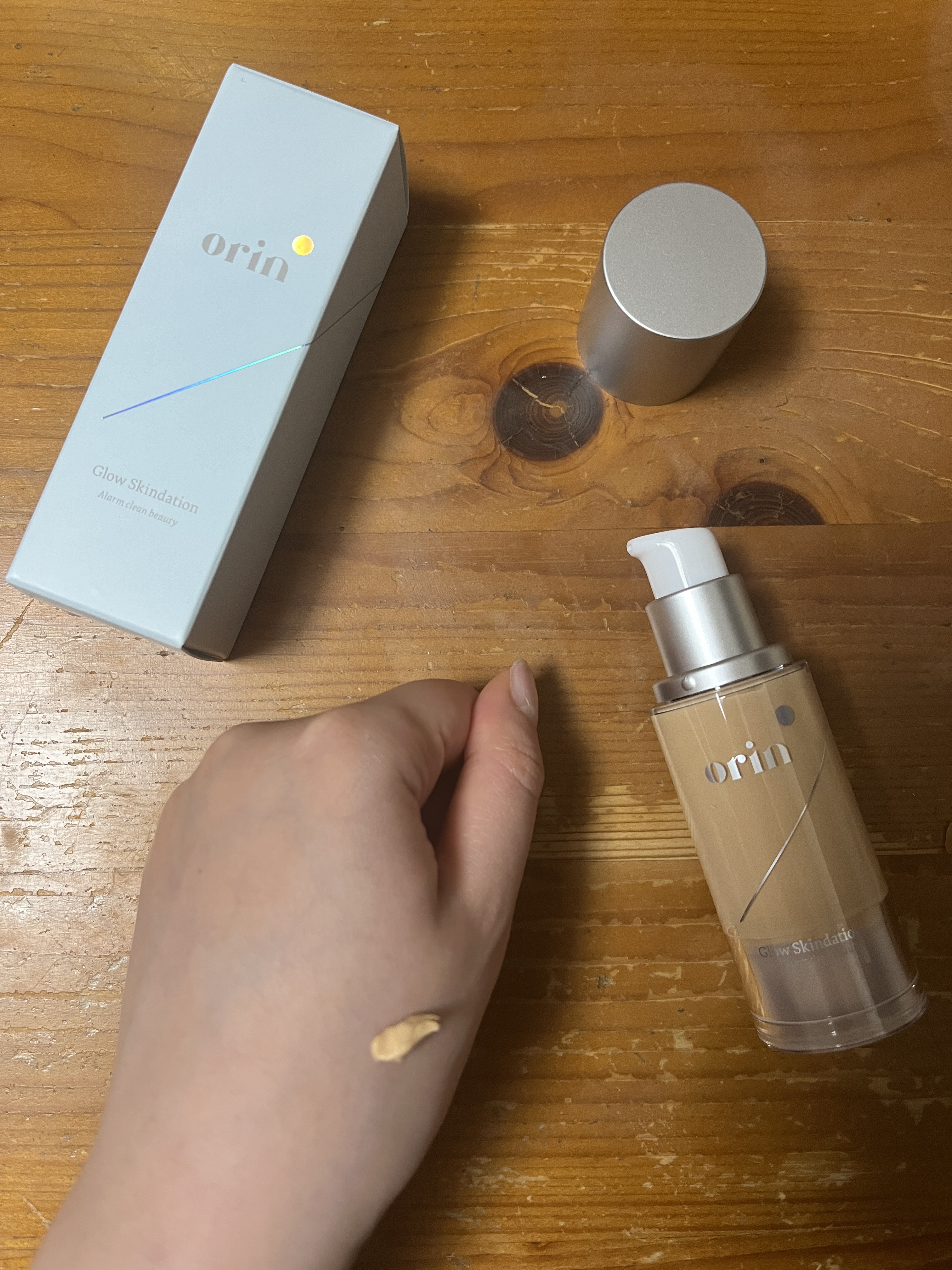 グロウスキンデーション/orin/化粧下地を使ったクチコミ（3枚目）