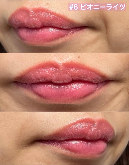 アイムユアリップティント/all my things/リップティントを使ったクチコミ(6枚目)