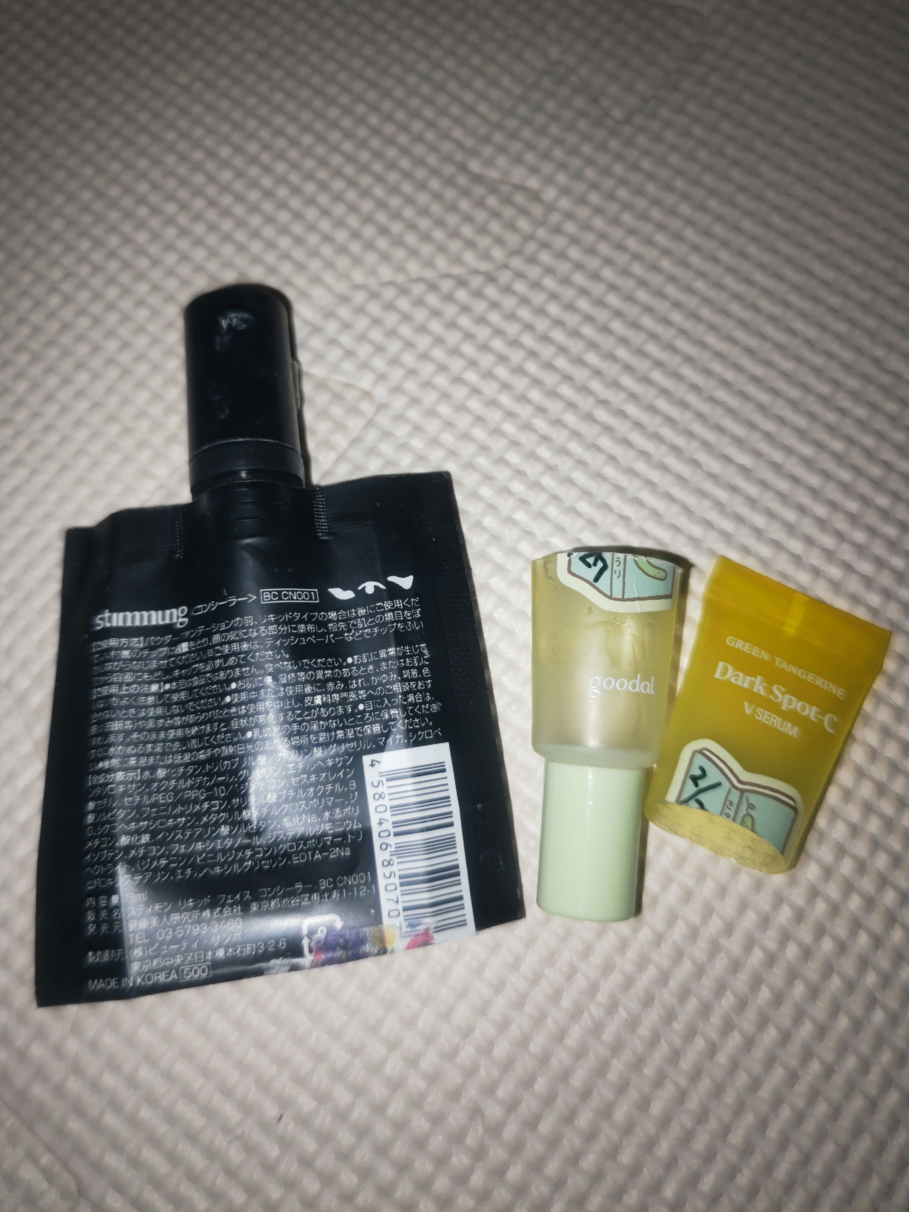 リキッド フェイス コンシーラー/stimmung/リキッドコンシーラーを使ったクチコミ（3枚目）