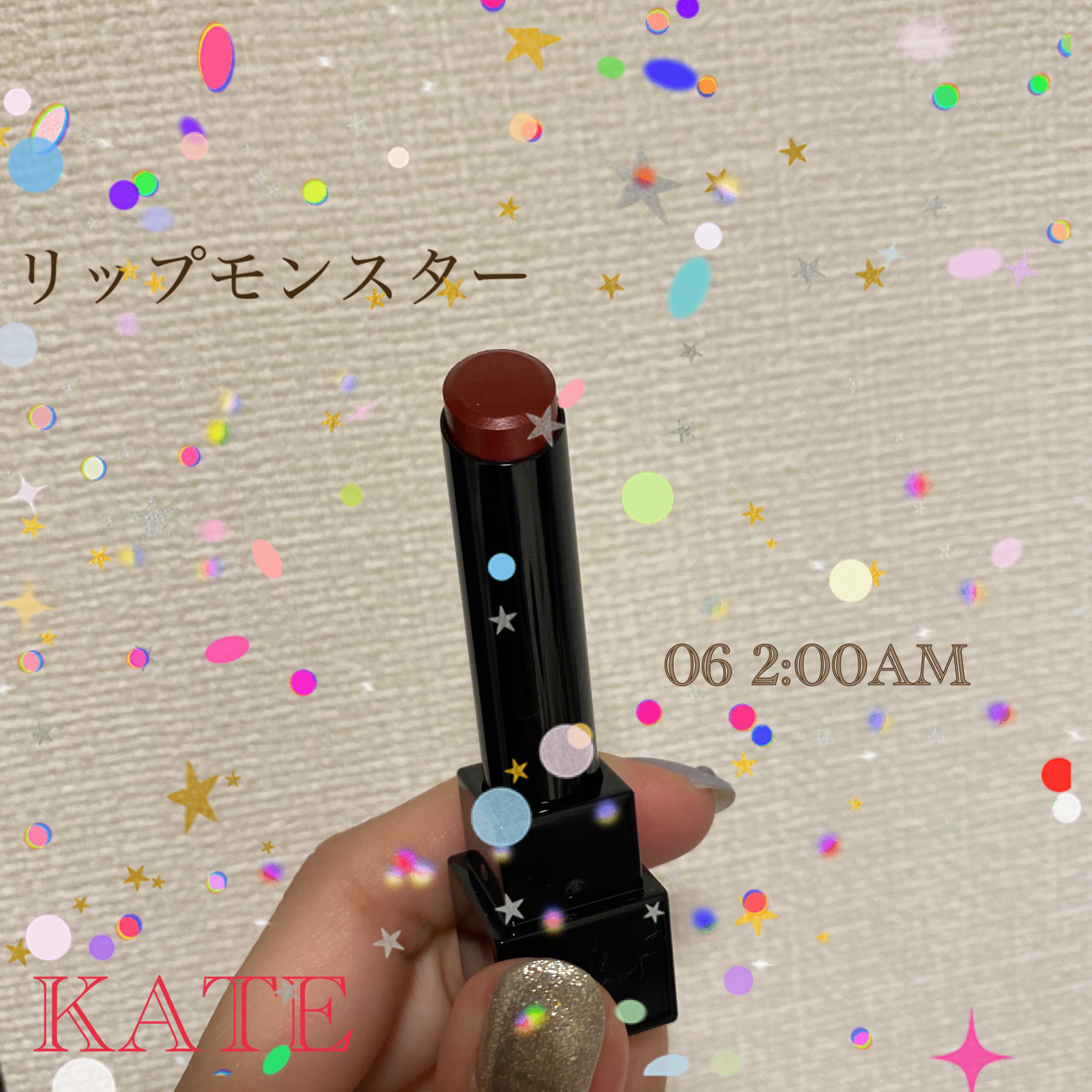 ケイト リップモンスター/KATE/口紅を使ったクチコミ（1枚目）