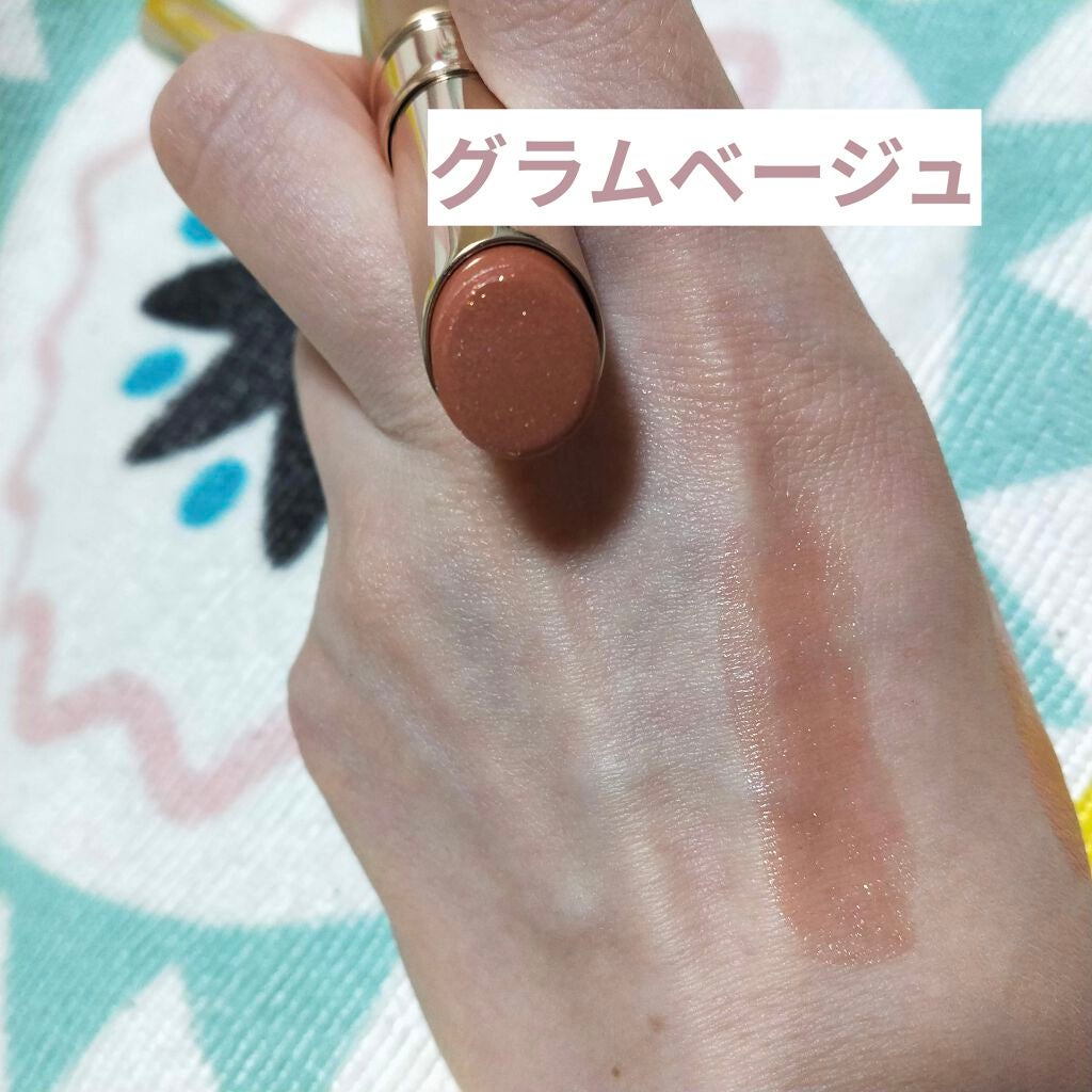 オペラ リップティント N/OPERA/リップティントを使ったクチコミ(4枚目)