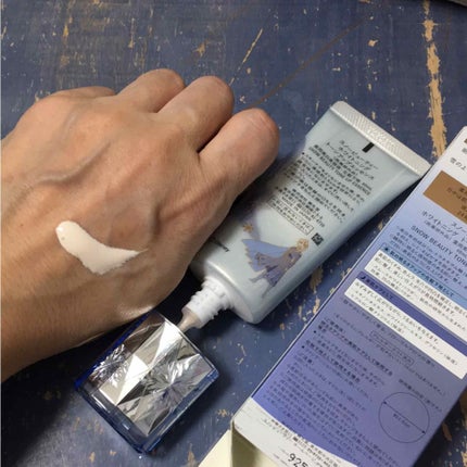 ホワイトニングトーンアップエッセンス/スノービューティー/化粧下地を使ったクチコミ(3枚目)