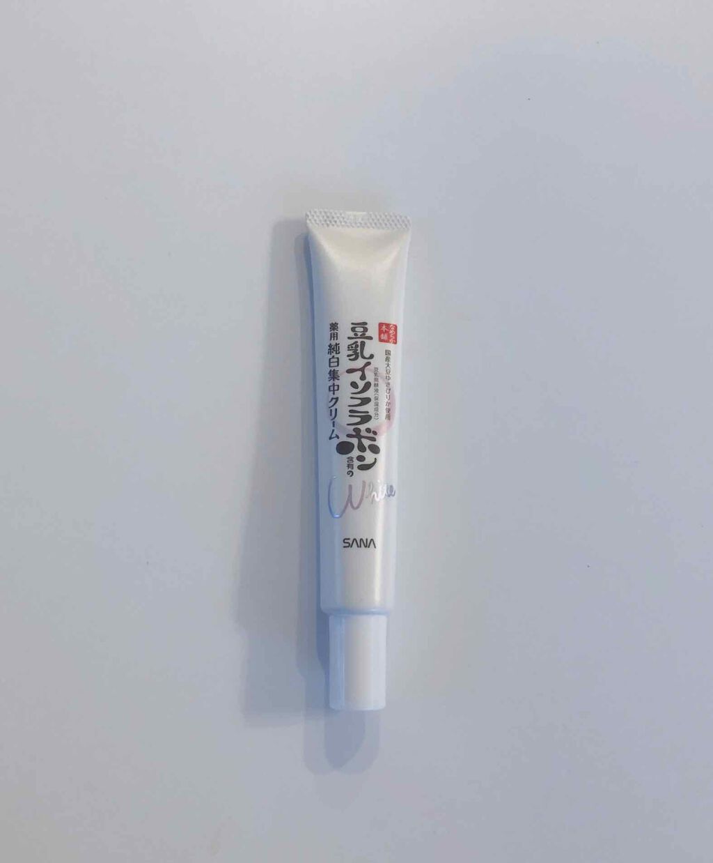 薬用美白スポッツクリーム/なめらか本舗/フェイスクリームを使ったクチコミ（1枚目）