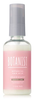 ボタニカルスプリング ヘアミルク / BOTANIST