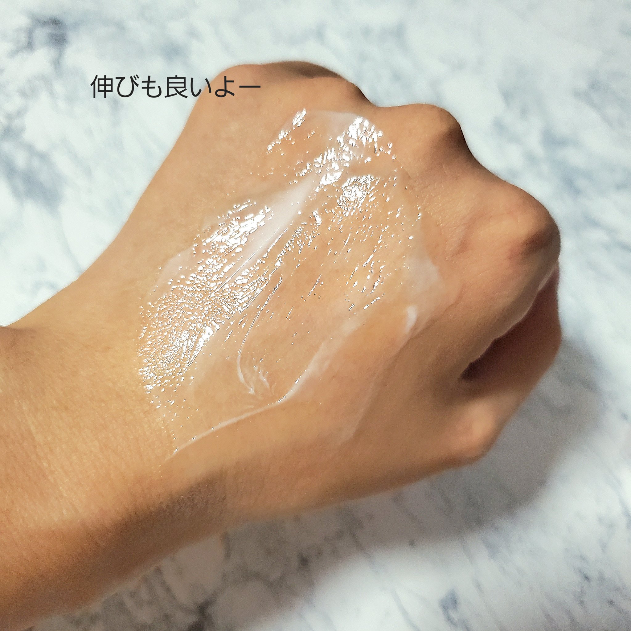 モイスチュア ハンドクリーム 50g/カルテHD/ハンドクリームを使ったクチコミ（3枚目）