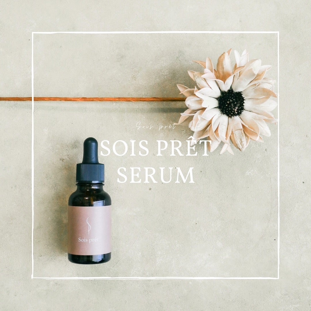 ソワプレ美容液/Sois prêt/美容液を使ったクチコミ(1枚目)