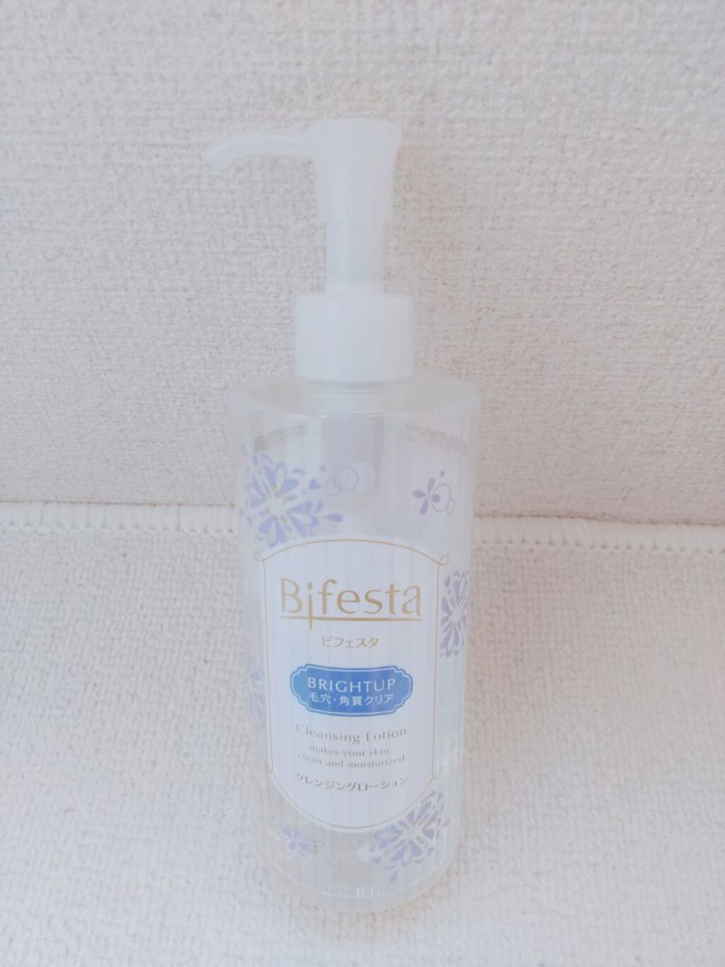 クレンジングローション ブライトアップ/ビフェスタ/クレンジングウォーターを使ったクチコミ（1枚目）