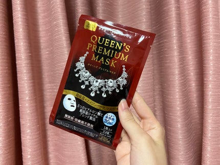 クイーンズプレミアムマスク 超保湿+エイジングケアマスク/クオリティファースト/シートマスク・パックを使ったクチコミ(1枚目)